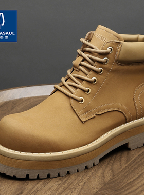 帕达索男鞋冬季新款大黄靴厚底轻便马丁靴真皮工装靴短靴潮241201