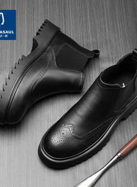 帕达索马丁靴男士高帮加绒保暖英伦风复古休闲切尔西靴短靴231120