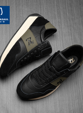 帕达索休闲男鞋真皮拼色阿甘鞋潮流百搭厚底增高男士运动鞋231135