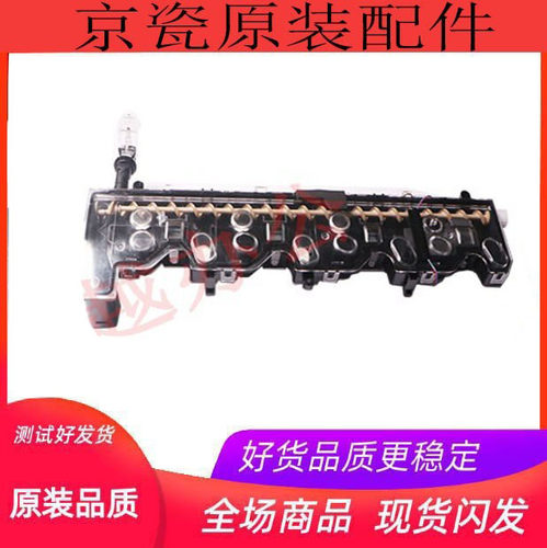 京瓷原装拆机测试好发货