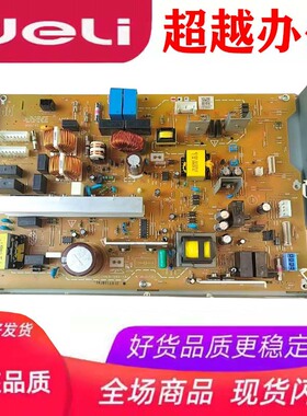 得力 M221CRM302CR M201CRX  主板 电源板 打印板 高压板