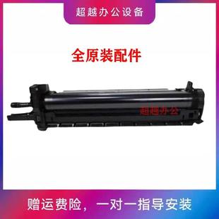 8002i 组件 8000 显影器 硒鼓 套鼓 7002i 8001i 6501 6500 京瓷