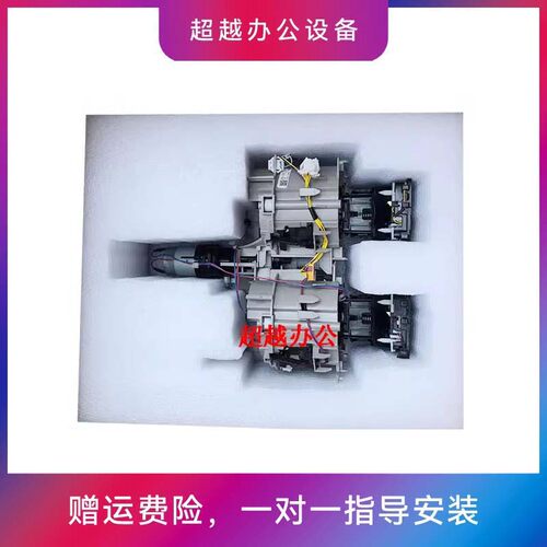 佳能 C3820 3825 3826 3830 3835L3222 3226 下粉 补粉 组件 电机