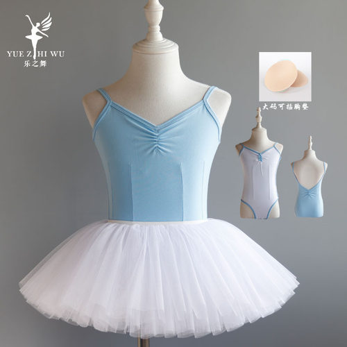 女童舞蹈服吊带练功服夏季