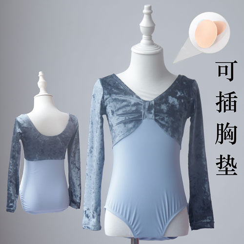 儿童舞蹈服女童练功服