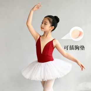 儿童舞蹈服女童夏季芭蕾舞练功服吊带连体服体操服可插胸垫舞蹈服