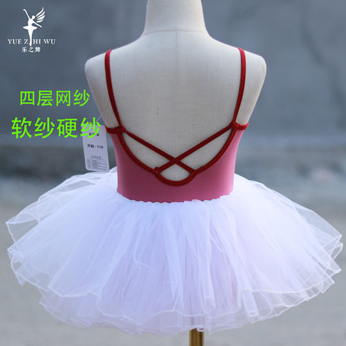 儿童半身裙白色蓬蓬裙