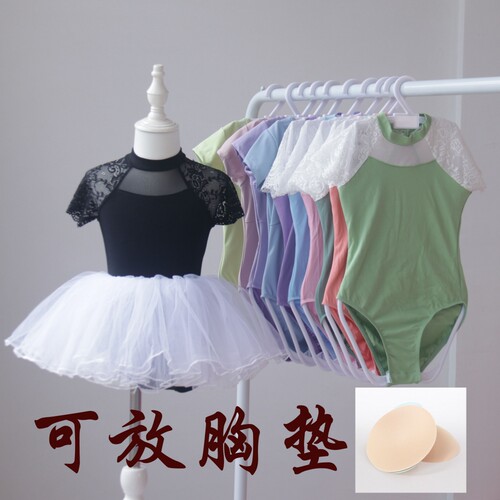 儿童舞蹈服女童练功服