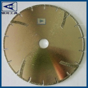 Лезвие для резки мрамора φ180 Лезвие для гальваники мрамора 18 см 7-дюймовое пильное полотно для сухой резки мрамора
