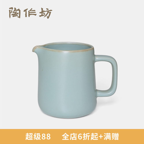 陶作坊Aurli咖啡萃取杯分享杯