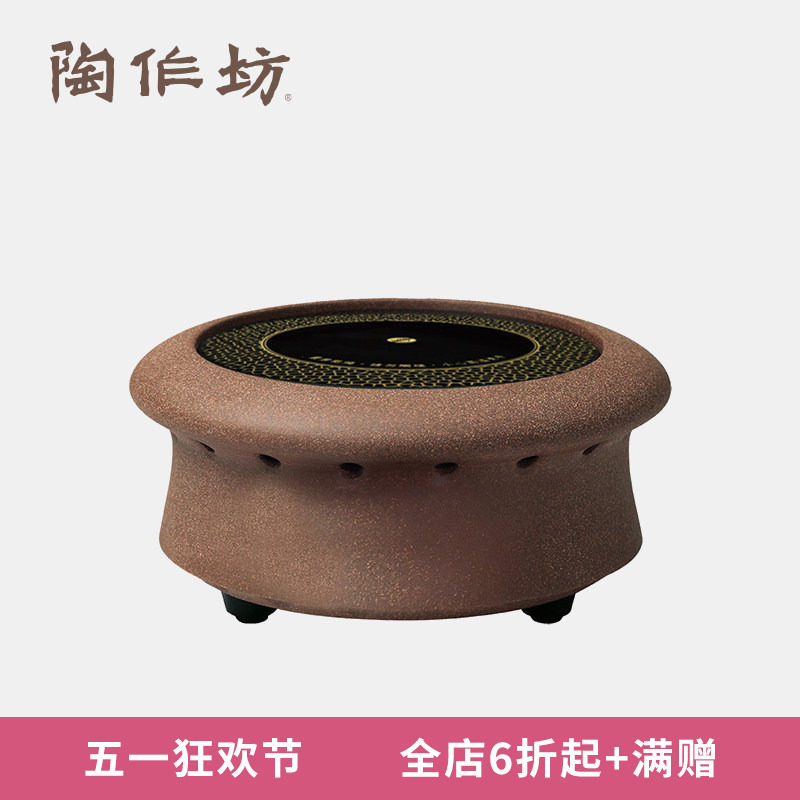 陶作坊老岩泥线控电陶炉大功率静音铁壶银壶陶壶专用煮茶器智能