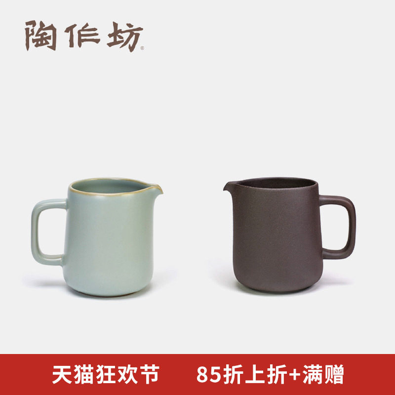 陶作坊Aurli 老岩泥汝窑咖啡萃取杯分享杯手冲滤杯下壶 挂耳可用