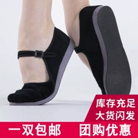 红舞鞋 1004 Jiazhou Shoes Ethnic Dance Shoes Dance Dance Dance Shoes Yangge Shoes Soft Sole Shoes