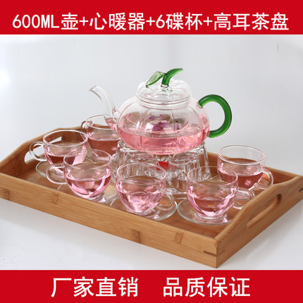 水趣高硼硅耐热玻璃花茶壶花草茶具功夫泡茶壶透明过滤加热南瓜壶