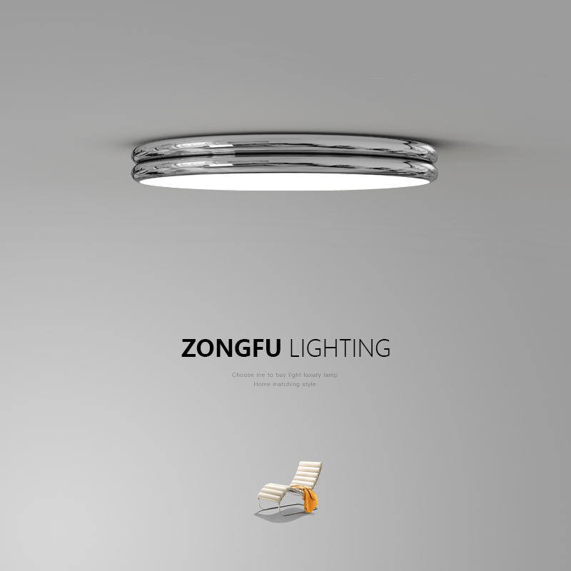 包豪斯卧室吸顶灯极简大气书房灯现代简约房间灯中古全光谱护眼灯