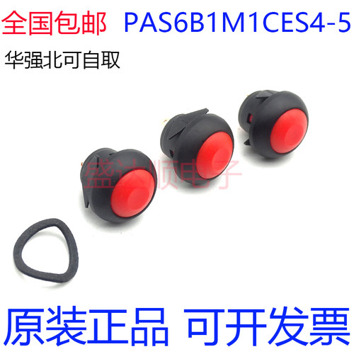 PAS6B1M1CES4-5台湾德利威