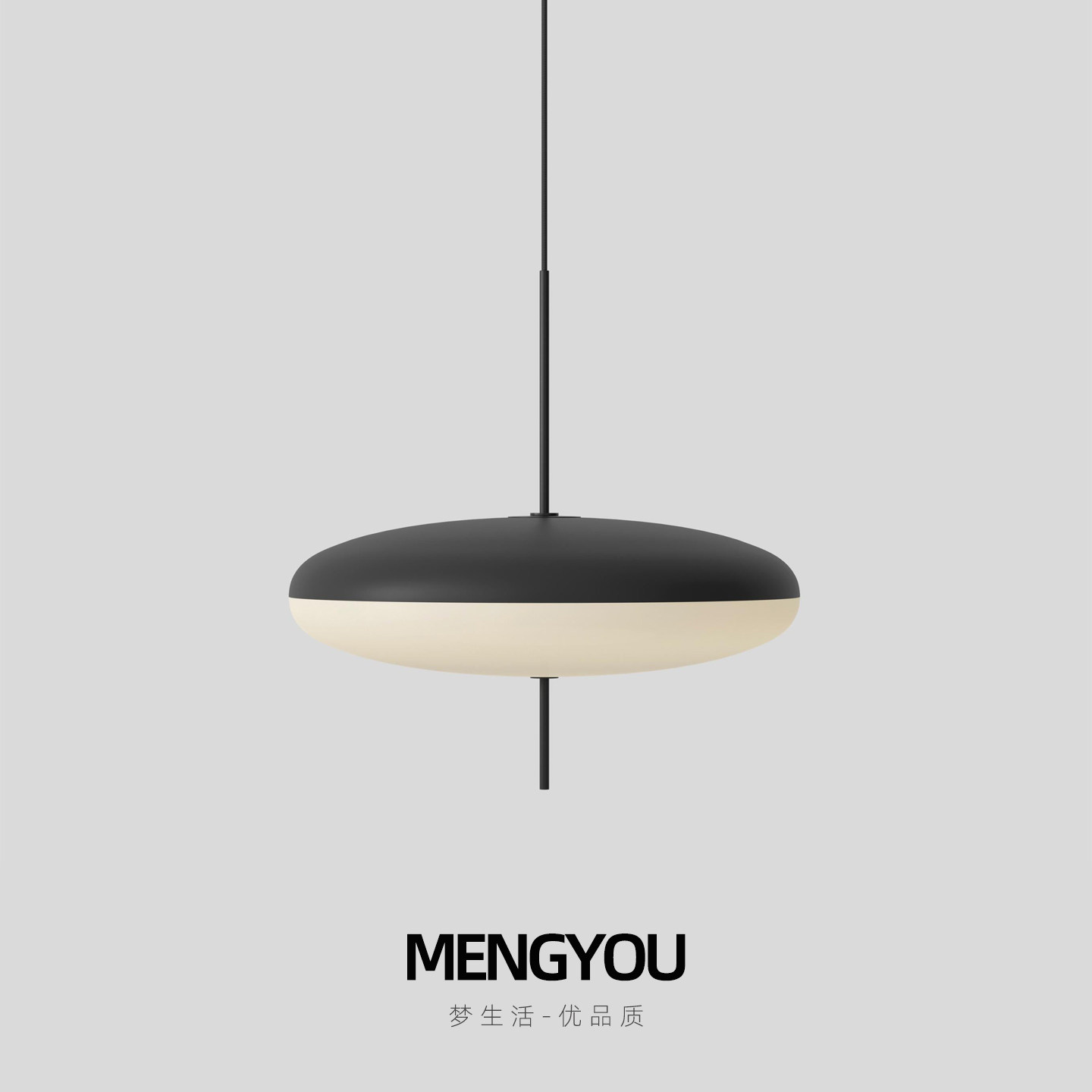 丹麦设计师北欧极简飞碟餐厅吧台吊灯白色艺术复古书房卧室客厅灯