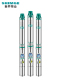 升级新深井泵高扬程水v不锈钢灌溉家用抽水泵界潜水泵塔深井220款