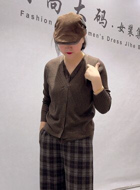 6508女权秋款新品v领女人味叠穿设计气质针织开衫加大码女装