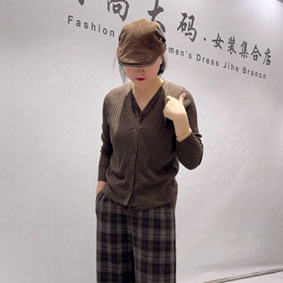 6508女权秋款新品v领女人味叠穿设计气质针织开衫加大码女装