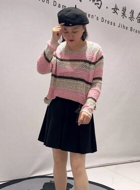 6391女权秋款新品亮钻珠片设计洋气减龄百搭针织衫加大码女装