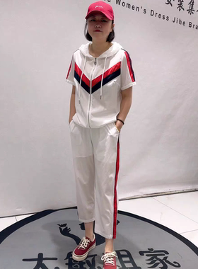 5738芮娜依莲夏款新品拉链连帽上衣搭配运动风休闲裤两件套加大码