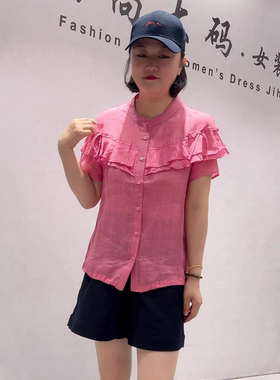 3003女权贵族夏款新品底边可抽绳设计感荷叶边气质衫加大码女装