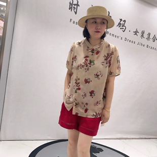 5329芮娜依莲夏款新品新中式气质单层高级感碎花国风衫加大码女装