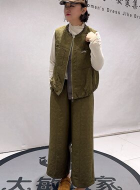 9581芮娜依莲初冬新品蛋形二棉马甲搭配阔腿休闲裤两件套大码女装
