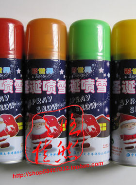 彩色喷雪圣诞节装饰喷雪节日布置用品气氛彩喷橱窗喷玻璃画专用