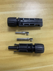 适配隆基光伏板mc4接头PV-LR5公母头插头1500V光伏连接器mc4端子