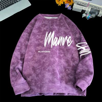 美式重磅硬挺无帽卫衣男厚款秋冬季2025新款男士秋季上衣情侣卫衣