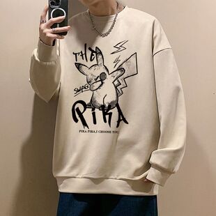 皮卡丘麂皮圆领卫衣男士春秋新款内搭上衣服青少年体恤宽松外套