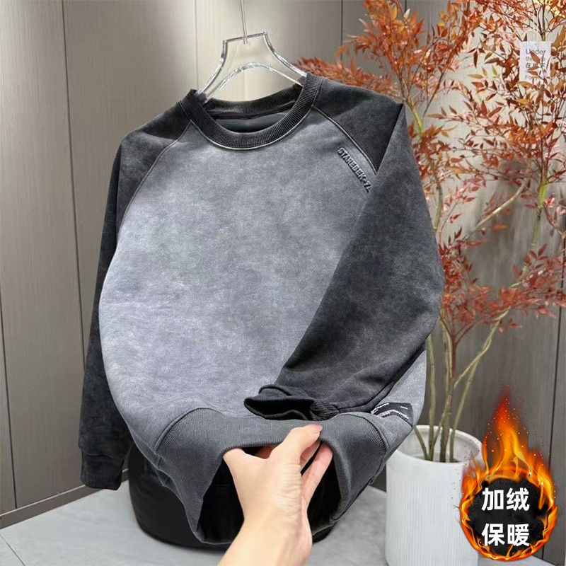 秋冬季新款时尚拼色扎染设计感卫衣男士潮牌钢印字母休闲圆领上衣