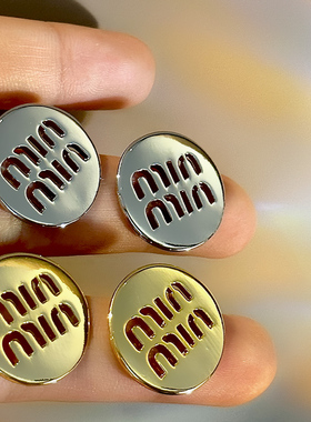 925银针金属圆形金色小众设计字母高级感耳环耳钉INS新款潮人耳饰