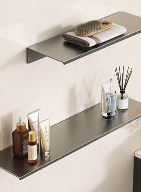 北欧枪灰色浴室镜前架搁板置物架卫生间化妆品收纳架壁挂免打孔