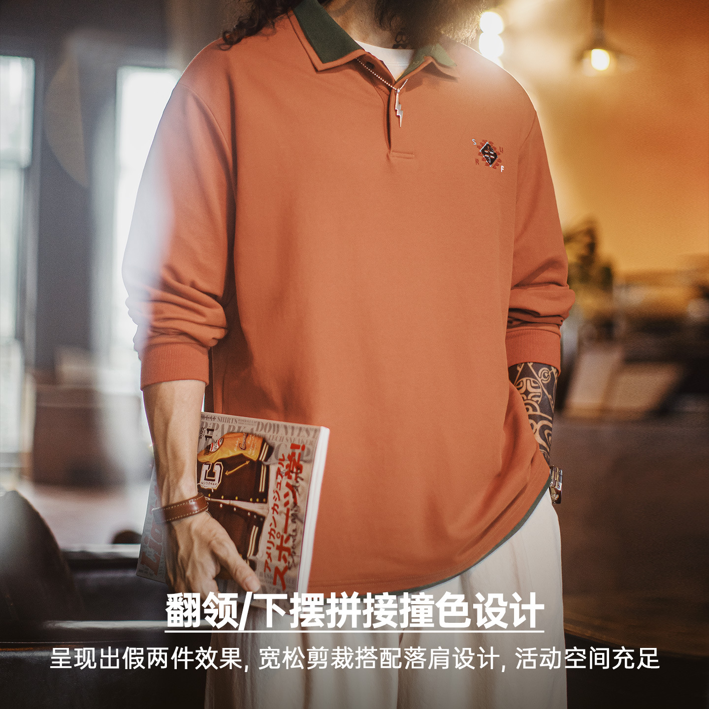 复古纳瓦霍polo领假两件卫衣