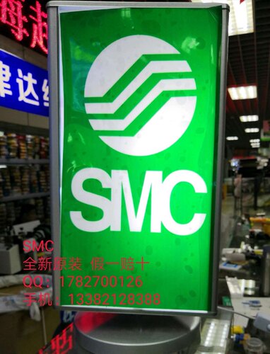 全新原装SMC电磁阀VX210EA/VX212EA/VX210EAXB/VX210EZ1B假一赔十