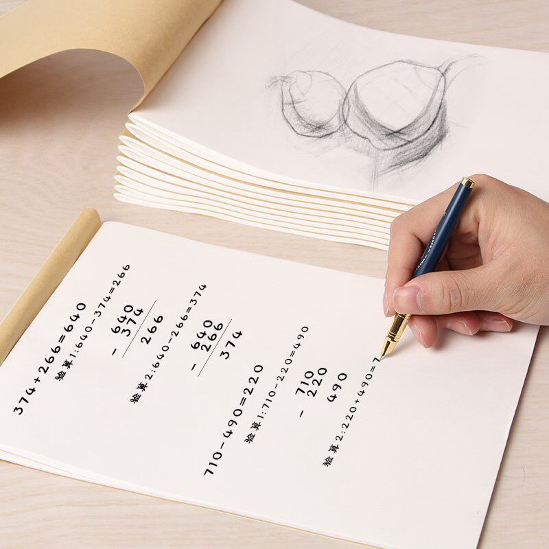 계산 약초 학생들은 고등학교 및 대학 미적분 종이의 거친 사본을 사용하여 두꺼운 백지 미적분 수업 계획 백서를 사용합니다