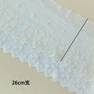 立体蝴蝶绣花蕾丝花边26cm宽服装装饰DIY手工窗帘桌布防尘罩裙尾