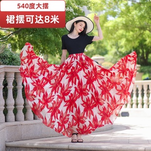 540度大摆长裙飘逸半身裙波西米亚花色沙滩裙女夏新疆舞蹈跳舞裙