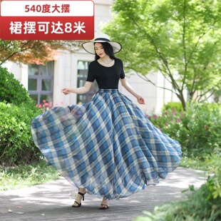 格子半身裙大摆长裙540度复古舞蹈裙清新花色裙夏女沙滩跳舞裙子