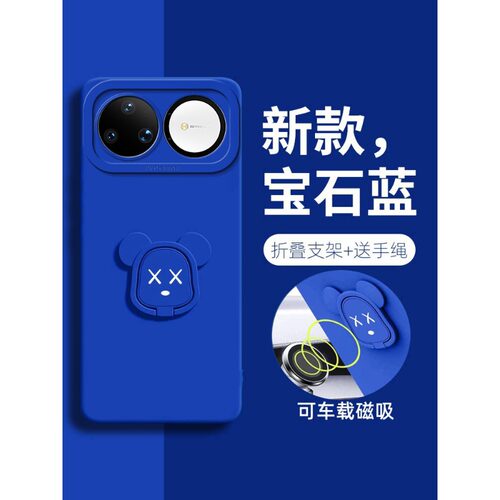 暴力熊支架适用华为nova16手机壳新款15ultra保护套高级感14活力版全包防摔13液态12硅胶10男女软9se外8/7外