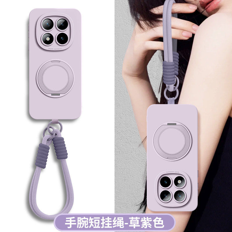 旋转支架适用红米note15手机壳新款note14pro+保护套高级感13全包防摔编织12手绳斜挎长11液态硅胶男女10软外,3C数码配件,手机保护套/壳,淘宝优惠券,粉丝福利购,淘宝优惠卷