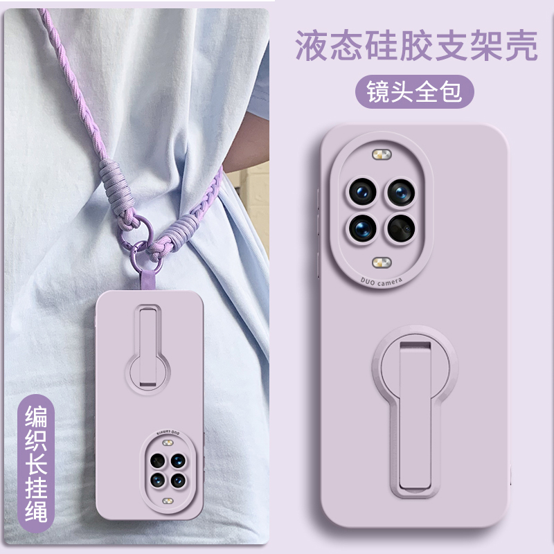 ΪNova14 ɫ˫֧+֯ б糤ûΪnova14ֻ¿nova13pro׸߼12ultra֧ȫˤ11se/10/9/8/7Һ̬8轺Ů23.8Ԫ