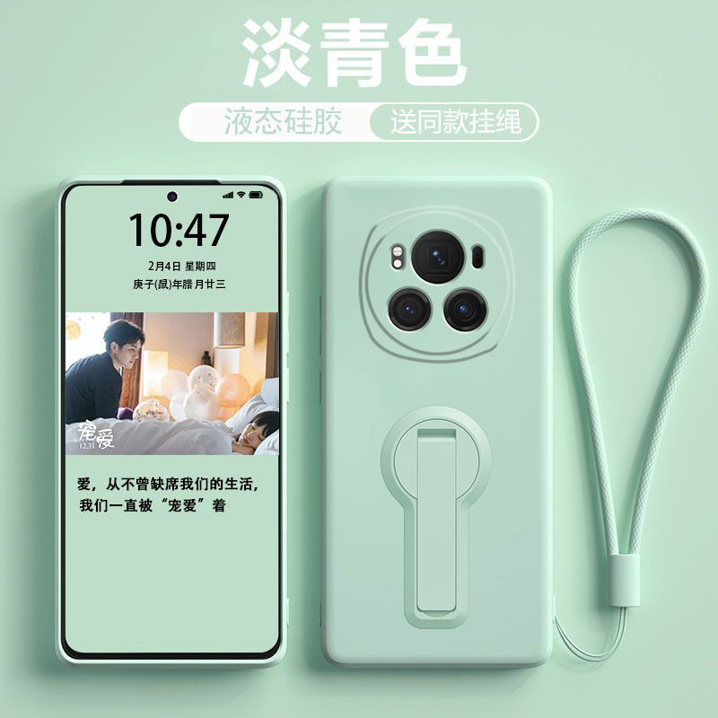 折叠支架适用荣耀magic7pro手机壳新款MAGIC6至臻版保护套超薄硅胶简约镜头5全包防摔男女款软壳苹果华为小米