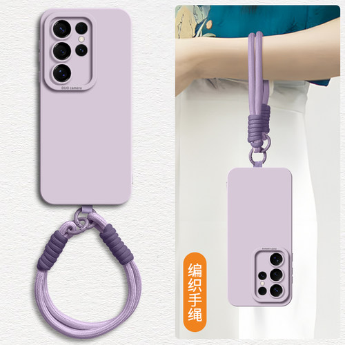 适用三星S25手机壳新款SamsungS24ultra保护套S23+液态硅胶s22全包防摔s21FE编织腕带手绳斜跨20长款挂绳软女