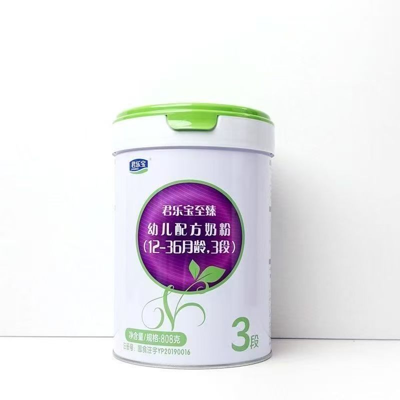 君乐宝至臻3段幼儿配方奶粉808g