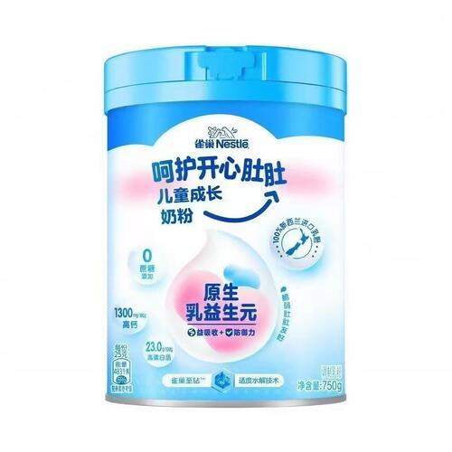 雀巢4段高钙益生元成长奶粉