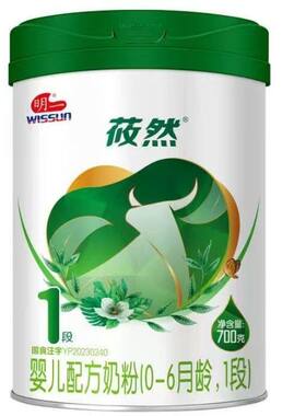 明一莜然1段2段较大婴儿配方奶粉700g罐装奶粉3段适用正品